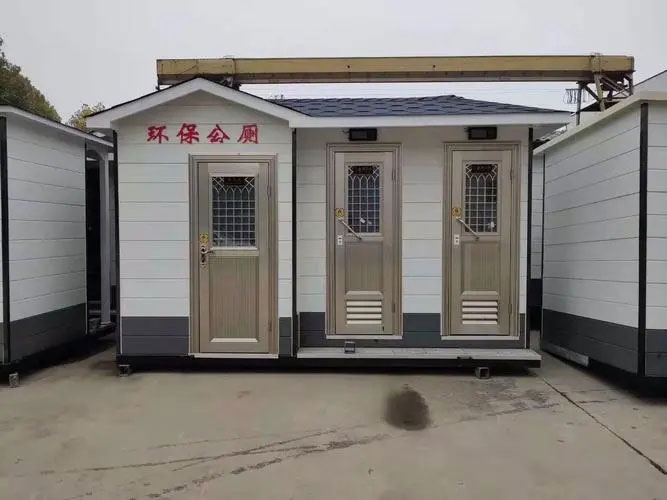 芝罘移动厕所租赁